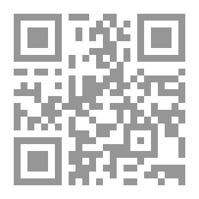 Qr Code وسائل وتكنولوجيا التعليم والتعلم