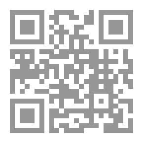 Qr Code من لحس قرن البوظة؟