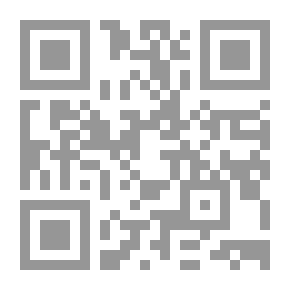 Qr Code Storia degli Italiani, vol. 05 (di 15)