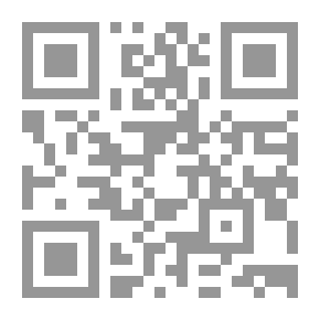Qr Code القرآن 039 معجزة الإعجاز