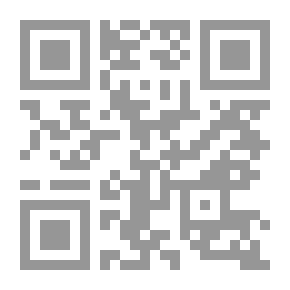 Qr Code الغابات كل ثلاثة أشهر
