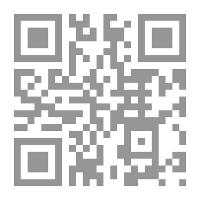 Qr Code العميل السري The secret Agent