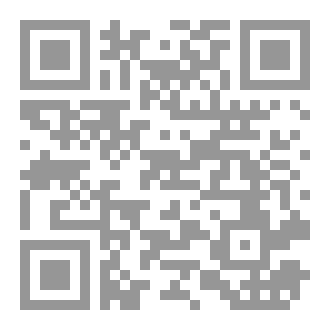 Qr Code النظرات