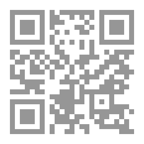 Qr Code أعمال مؤتمر: برفقة جرجي زيدان: النهضة في عهدة الحاضر