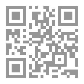 Qr Code مختارات من ديوان المتنبي - كتاب صوتي