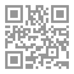 Qr Code قصائد قتلت أصحابها