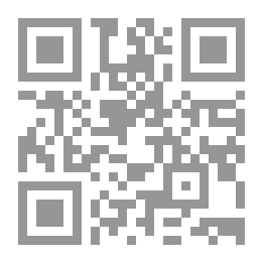 Qr Code L'épitre de S. Paul aux Colossiens (Traduction et commentaire)