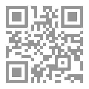 Qr Code موضع غزوة حنين