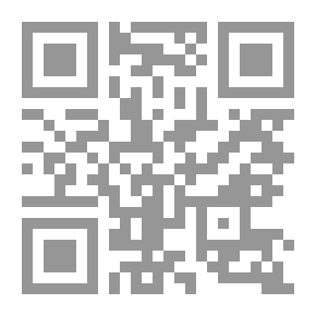 Qr Code إنهم مروا بمدينتي