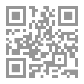 Qr Code احتلال العراق وتداعياته عربياً وإقليمياً ودولياً