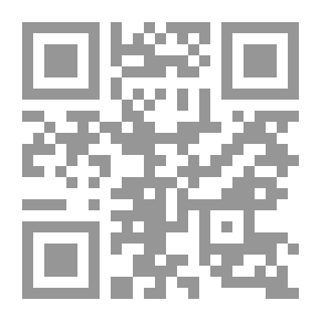 Qr Code لبنان في العصر الوسيط منذ العهد الراشدي إلى نهاية عهد المماليك (13 - 922هـ/634 - 1516م)