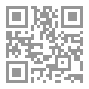 Qr Code ... التربية من أجل الديمقراطية