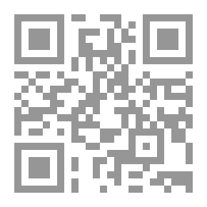 Qr Code الكتاب السنوي لصناعة السيارات والقوارب