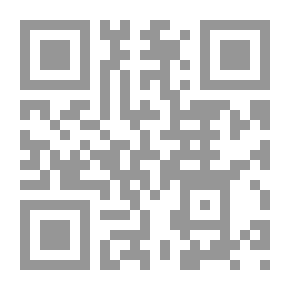 Qr Code المقاومة الجزائرية للإستعمار الفرنسي 1830-1838