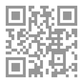 Qr Code الطريق إلى فلسطين