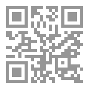 Qr Code Blätter ..