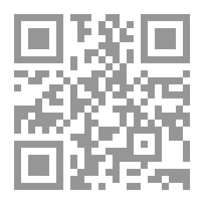Qr Code عون المعبود على شرح سنن أبي داود 1/ 5
