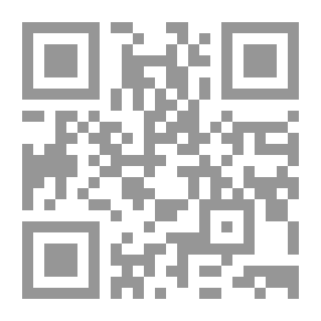 Qr Code Unexplained Wonders