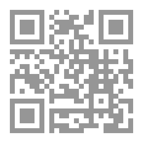 Qr Code الإنسان .. وجوده وخلافته في الارض في ضوء القرآن الكريم - مجلد ذهبي