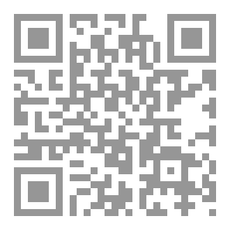 Qr Code Woman