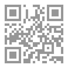 Qr Code الإعداد البدني في كرة اليد