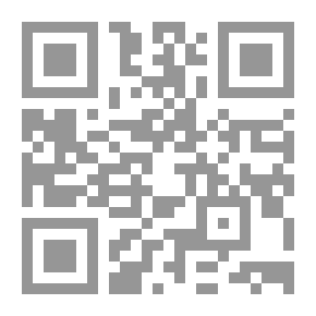 Qr Code مقدمات بديع الزمان الهمزاني