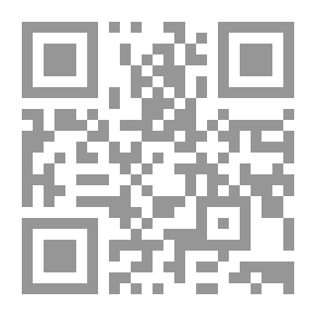 Qr Code براعم الإيمان العدد 224