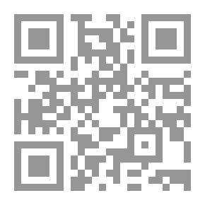 Qr Code فقه السجن والسجناء