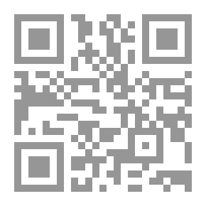 Qr Code المعيار في التخطئة والتصويب `دراسة تطبيقية`