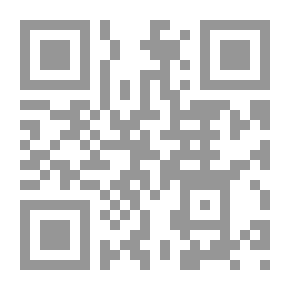 Qr Code تصريف الأسماء