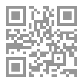 Qr Code Education Systems And Policies; Arab - Foreign Models