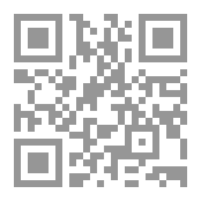 Qr Code الحساب اليومي.