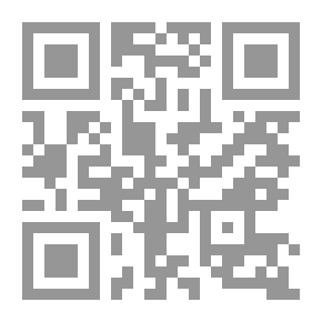 Qr Code ما وراء السطور