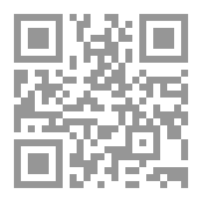 Qr Code A Secret Inheritance (Volume 3 of 3)