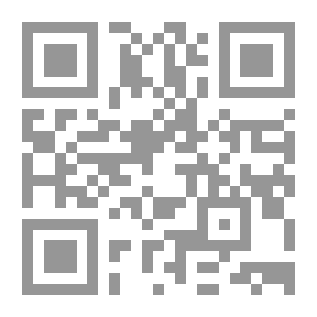Qr Code سيدة العتمات