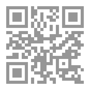 Qr Code Legend