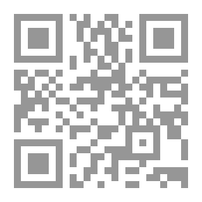 Qr Code جامع اللآلئ