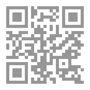 Qr Code 25 يناير: اختبارات، صراعات، تطورات
