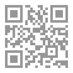 Qr Code Noah - Peace Be Upon Him - In Mesopotamia