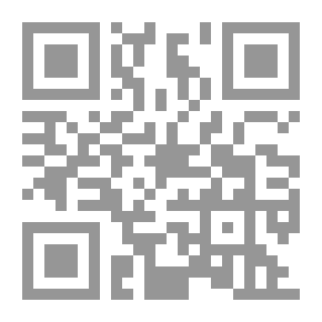 Qr Code عاشق الإسلام مؤمن بعيسى