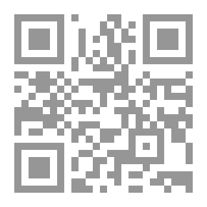 Qr Code Rhythm And Obsession