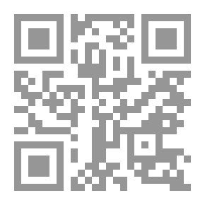 Qr Code أيانتي