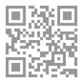 Qr Code اليهود فى التاريخ القديم `مشروع رؤية جديدة`