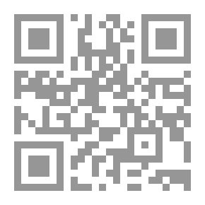 Qr Code النقد الأدبى عند العرب فى القديم والحديث كتابى معالج ونهائى .
