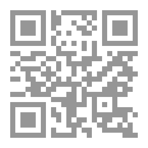 Qr Code دعوة إلى الفهم: علم الإجتماع الإعلامي