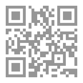 Qr Code سلسلة روايات ريم: حب وخداع