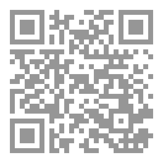 Qr Code Understanding the Logic and Functioning of Artificial Intelligence