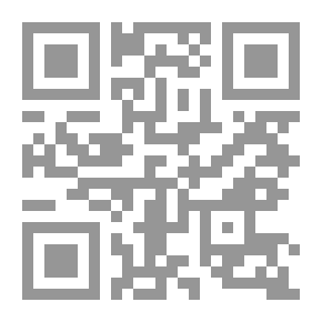 Qr Code The Mortal Instruments Book 1 - City Of Bones