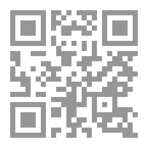 Qr Code موسيقى الوداع
