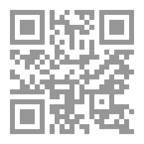 Qr Code أسماء خلف وجوه برتقالية